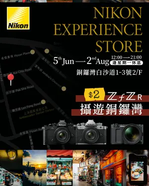 showcase-6a478d5878351e55d3b2837c