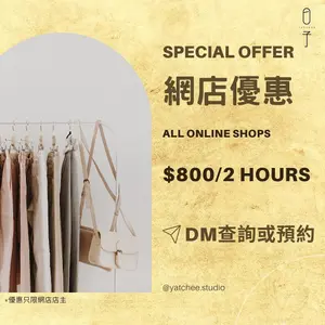 showcase-6a4793c678351e55d3b2b793