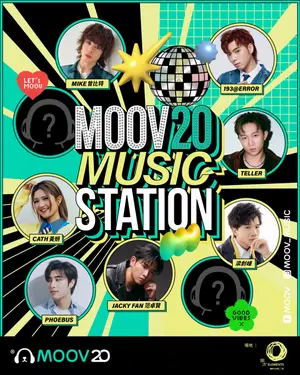 showcase-6a47b3a178351e55d3b386b6