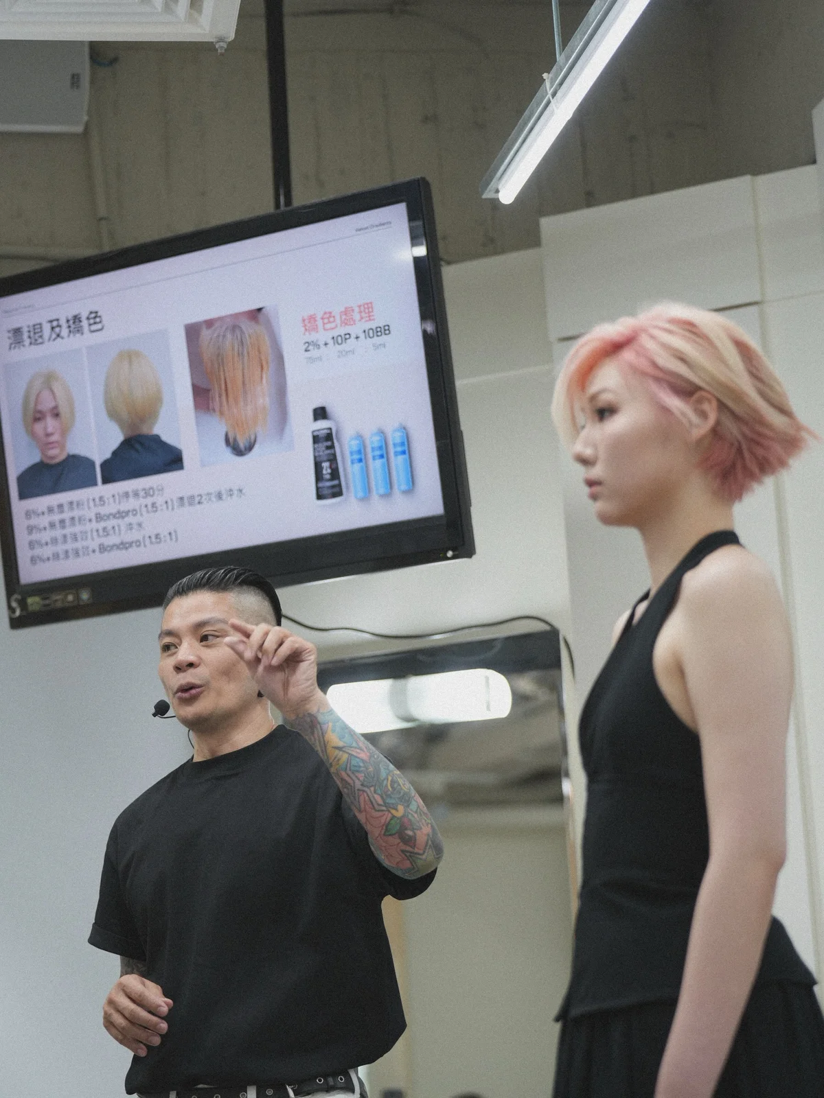 作品展示圖片 11