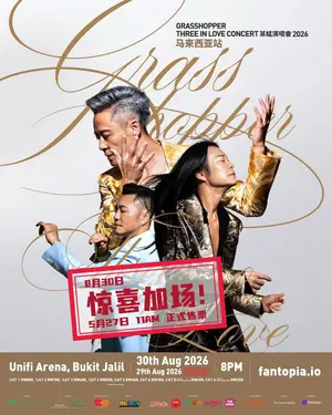 showcase-6a47d0a378351e55d3b51c3d