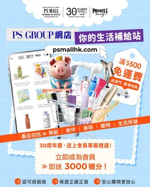 showcase-6a47ec5e78351e55d3b5ec1d