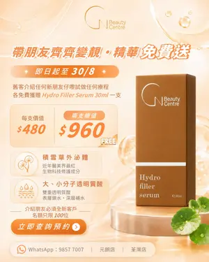 showcase-6a48f75878351e55d3be590d