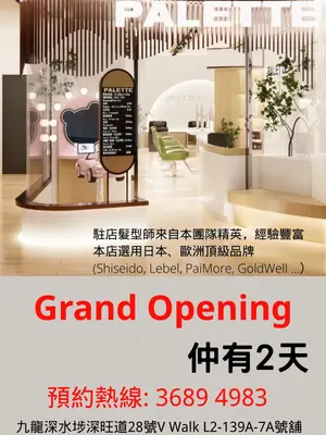 showcase-6a49f4b578351e55d3c5c993