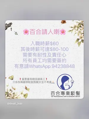 showcase-6a4b36f5a0b50e827b222cd5