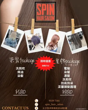 showcase-6a4b3817a0b50e827b2232af