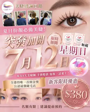 showcase-6a4b3833a0b50e827b2233ab