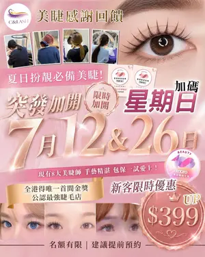 showcase-6a4b3833a0b50e827b2233b5
