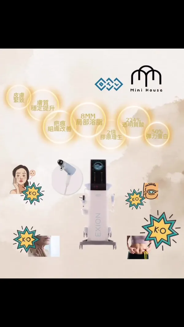 showcase-6a4b39fba0b50e827b224158