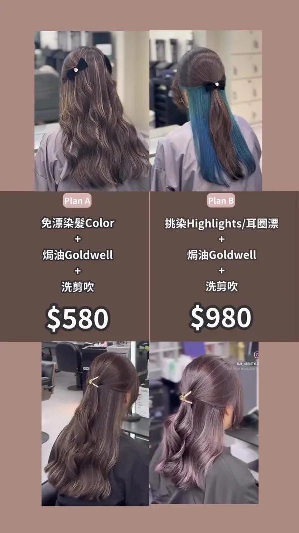 showcase-6a4b6d9ed959bc6a92881ed6