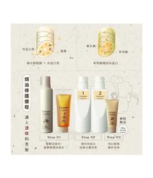 showcase-6a4b6e03d959bc6a928820b0