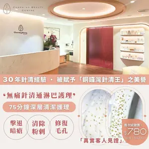 showcase-6a4b78d3d959bc6a92888658