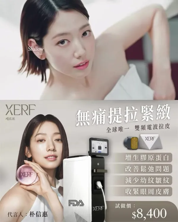 showcase-6a4b78d3d959bc6a92888661