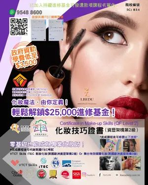 showcase-6a4b7b14d959bc6a9288a1ef