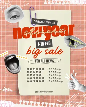 showcase-6a4baf21158a02d4bb83b60b