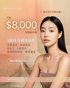 showcase-6a4bb011158a02d4bb83e038