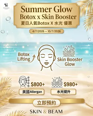 showcase-6a4bd7b9158a02d4bb869588