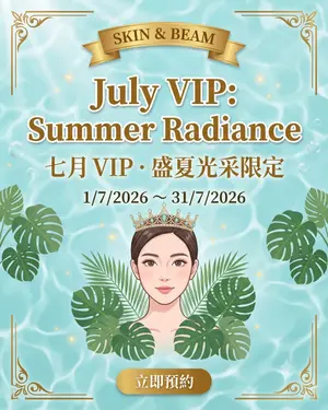 showcase-6a4bd7b9158a02d4bb869590