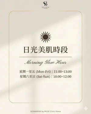 showcase-6a4bd7b9158a02d4bb8695a2