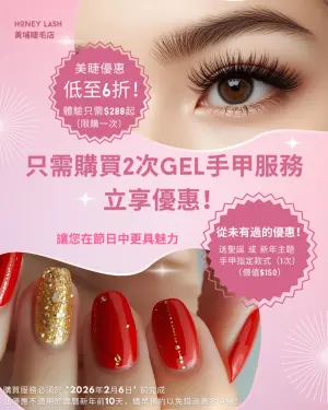 showcase-6a4c0175158a02d4bb876c9e
