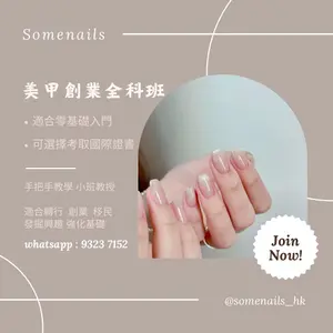 showcase-6a4c0ee9158a02d4bb87aabe