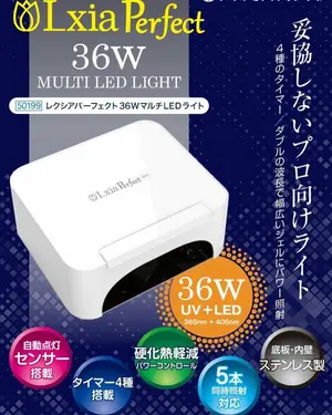 showcase-6a4c0ee9158a02d4bb87aad6