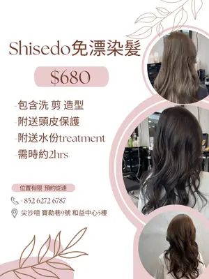 showcase-6a4c3942158a02d4bb888069