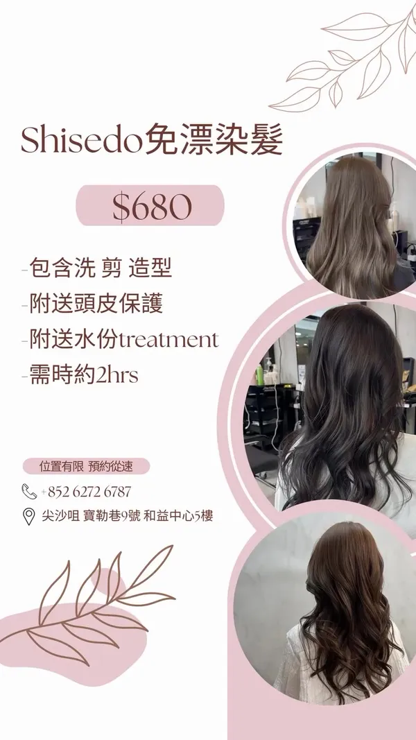 showcase-6a4c3942158a02d4bb88806b