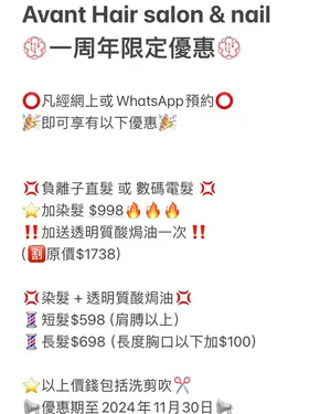 showcase-6a4c56ee158a02d4bb8925e9