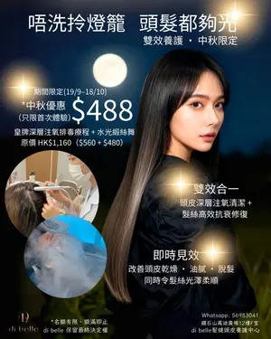 showcase-6a4c573f158a02d4bb89282e
