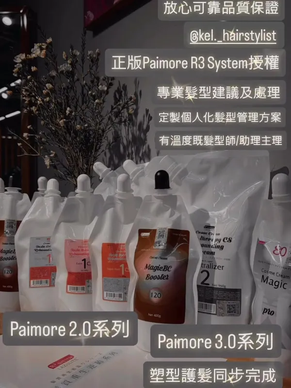 showcase-6a4cc6cd9dd94959ed12a790