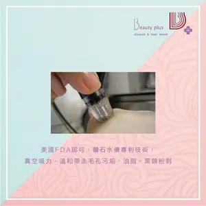 showcase-6a4cdbcd9dd94959ed135eab