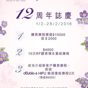 showcase-6a4cdbcd9dd94959ed135eb9