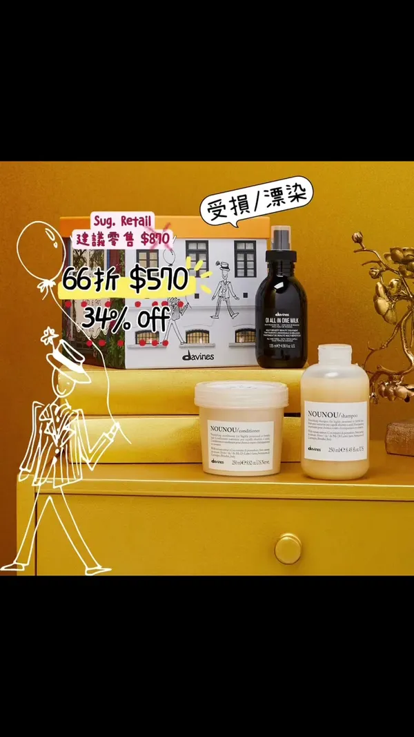 showcase-6a4cf3579dd94959ed13c069