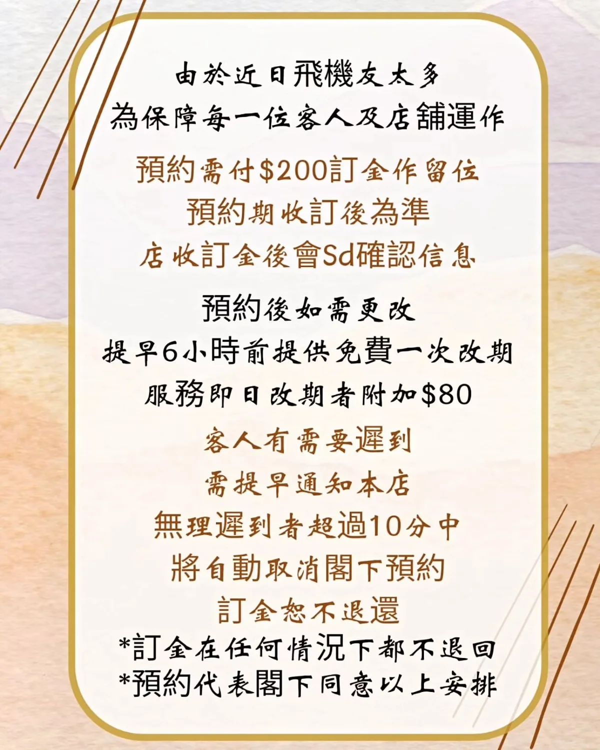 作品展示圖片 1