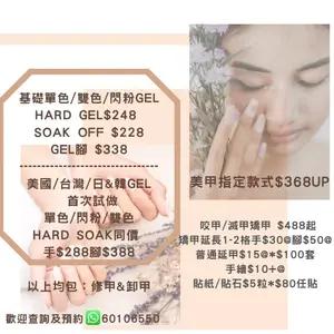 showcase-6a4d02449dd94959ed1405c4