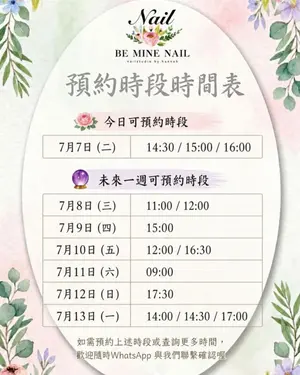 showcase-6a4d037d9dd94959ed140e10