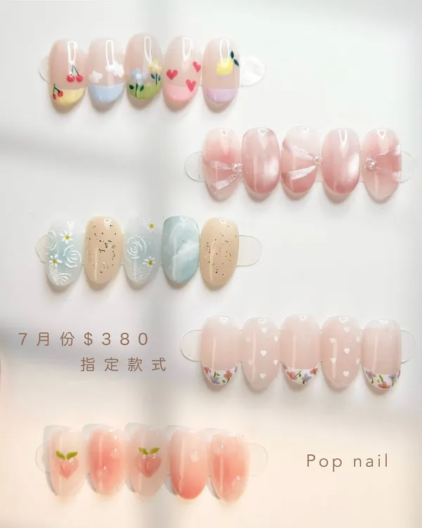 作品展示圖片 1