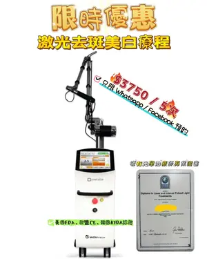 showcase-6a4d47829dd94959ed15644c