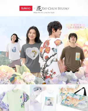 showcase-6a4d53339dd94959ed15a5bd