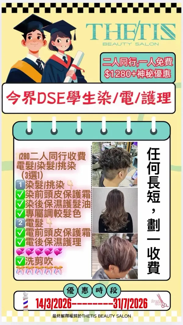 showcase-6a4d624c9dd94959ed15f654