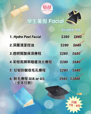 showcase-6a4d73089dd94959ed1671c9