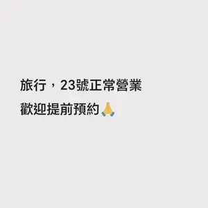 showcase-6a4d734f9dd94959ed167380
