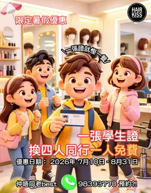 showcase-6a4d7f6f9dd94959ed16b287