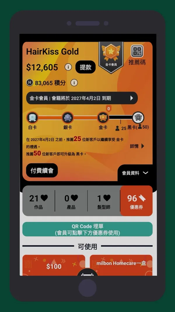 showcase-6a4d7f6f9dd94959ed16b289