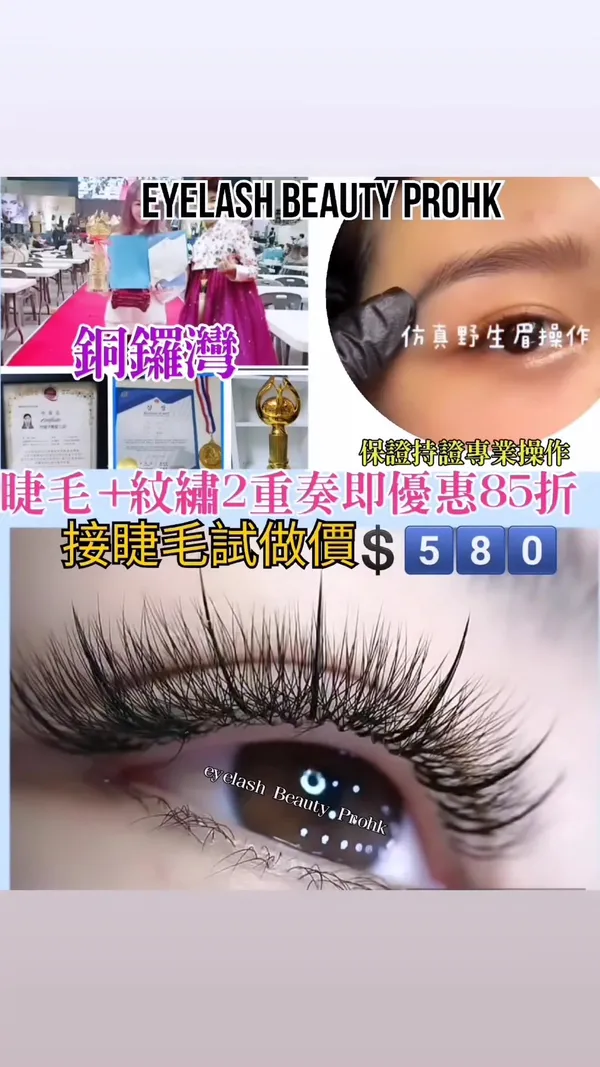 showcase-6a4d8eaf9dd94959ed1711f6