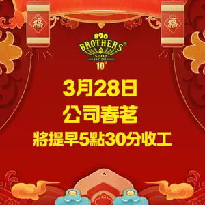 showcase-6a4d8eaf9dd94959ed17127d