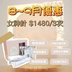 showcase-6a4d9a589dd94959ed175c12