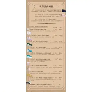 showcase-6a4d9a589dd94959ed175c14