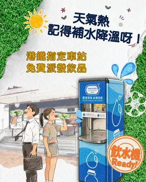 showcase-6a4d9b639dd94959ed1760fc